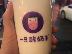 绿豆酸奶紫米露-一只酸奶牛(八一路店)