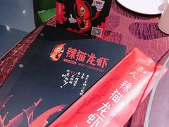 -辣猫龙虾(马泉营店)
