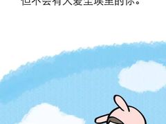 -小确幸吉他(北大街校区)