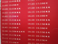 -养牛邓·潮汕牛肉海鲜自助火锅(广州店)