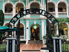 门面-星巴克臻选(广州沙面店)