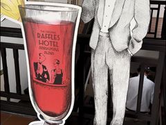 -Long Bar(莱佛士酒店)