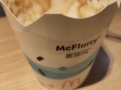 冲绳黑糖风味波波麦旋风-麦当劳(王顶堤店)