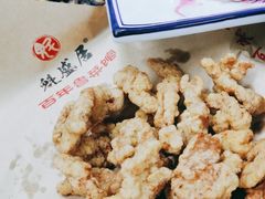 -魁盛居百年鲁菜馆(中林路店)