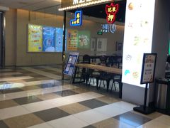-美芝莲(领展购物广场中关村店)