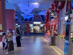 -美食小镇·观赏珍稀鸟类·长隆熊猫酒店