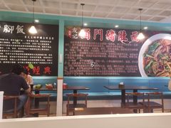 -香友记正宗隆江猪脚饭(首经贸店)