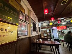 -兰庆鸡蛋馃(人民路店)