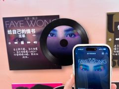 -沈阳铁西万象汇