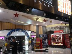-UME影城宁波镇海店(万科广场中国巨幕店)