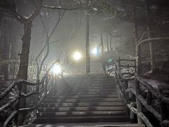-黄山白云宾馆