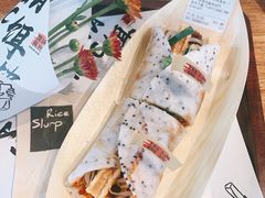 -饵块食光·云南有机手作饵块