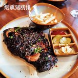 帝都新晋最火爆餐吧来袭～～Commune Reserve