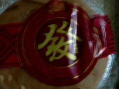 -龙兴·动物奶油生日蛋糕(龙北店)