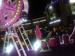 -首创奥特莱斯(昆山店)