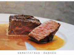 巴黎餐厅特色黑胡椒澳洲和牛牛脊排-AZUR聚(香格里拉饭店)