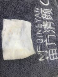 -苗方清颜专业祛痘养生