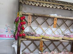 -苏州市吴中区光福窑上花果蜜饯厂