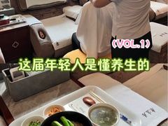 -康逸居·始于2002(海安店)