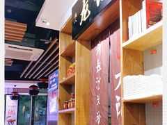 -湘人龙记老长沙米粉(华普国际大厦店)