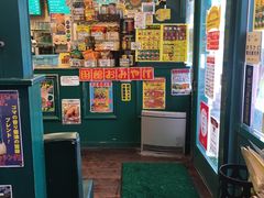 -幸运小丑汉堡(Bay Area本店)