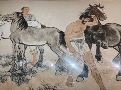 -徐悲鸿纪念馆