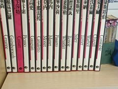 -StorHub 趣存自助仓·迷你仓(虹桥店)