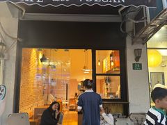 -Cafe del Volcan(永康路店)