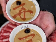 麻酱小料-再宣武文化主题餐厅·清真