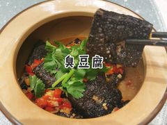 -同湘会馆(粤垦路店)