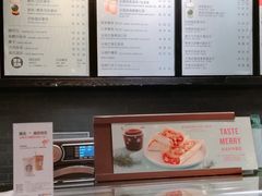 -星巴克臻选(江门汇悦大融城店)