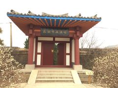 -洛阳古墓博物馆