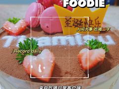 -味多美(江安路店)