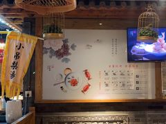 -京味斋·北京烤鸭(华威桥北工大店)