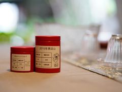 -思普雅苑