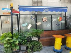 -大王油茶(二厂文创公园店)