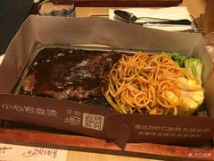-必胜客(新海上世界店)