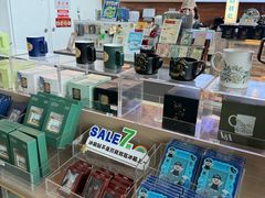 -抱抱地球咖啡馆(国家海洋博物馆店)