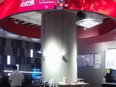 -渝蛙馆(新百店)