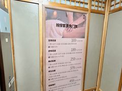 -青水瓦台汤泉(新华店)
