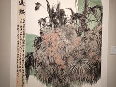 -江苏省美术馆(长江路新馆)