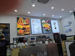 -刘文祥麻辣烫(蛇口店)