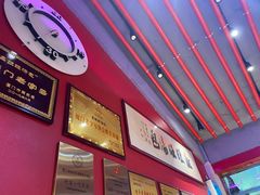 -鑫旺旺汤包(总店)