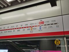 -新百广场(地铁站)