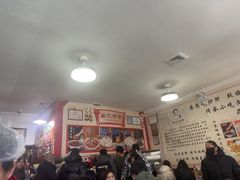 -姚记炒肝店(鼓楼店)