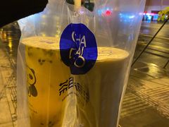 -茶百道(蜀汉路店)