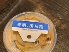 -滇咖啡体验店
