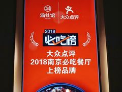 -渝蛙馆(新百店)