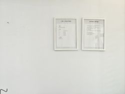 -瑞丽口腔·美学矫正中心