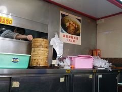 -食惠里小笼包面馆(越秀店)